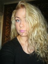 Миниатюра Индивидуалка Карина Фотография 