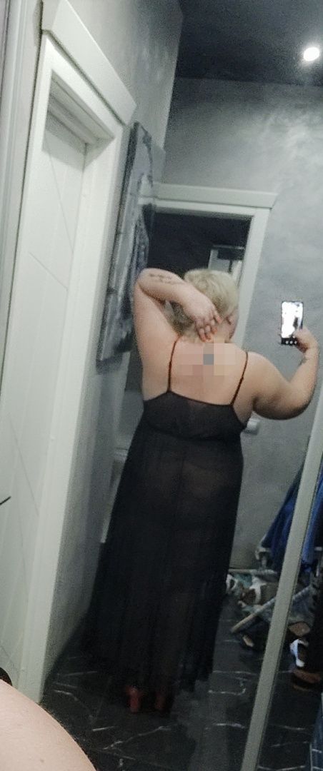 Вирт Кира ВИРТ Куйбышевский