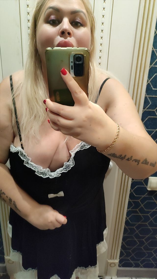 Индивидуалка Кира Самарский Фотография 