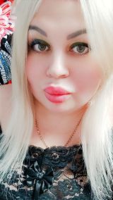 Миниатюра Индивидуалка Кира Самарский Фотография 