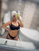 Миниатюра Индивидуалка Вика Промышленный Фотография 